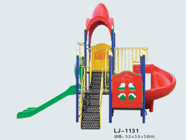 LJ-1131 兒童娛樂設施