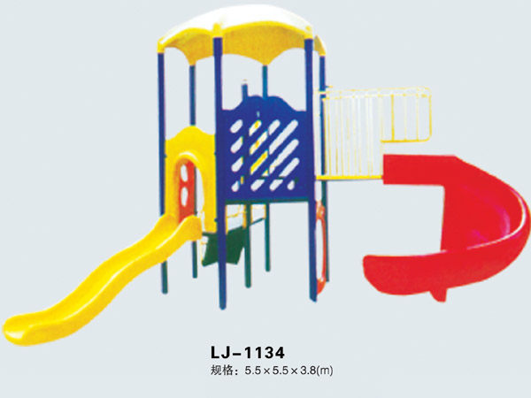 LJ-1134 兒童娛樂設施