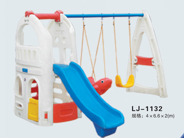  LJ-1132 兒童娛樂設施