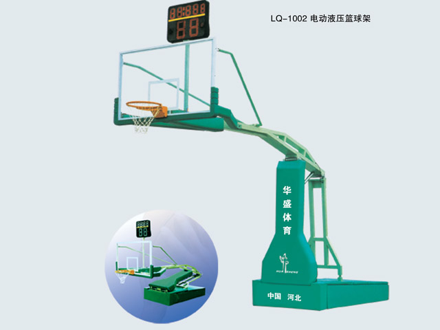 LQ-1002電動液壓籃球架