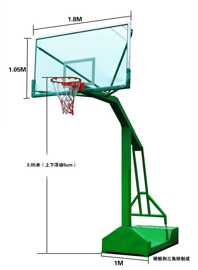 LQ-1005凹箱式籃球架